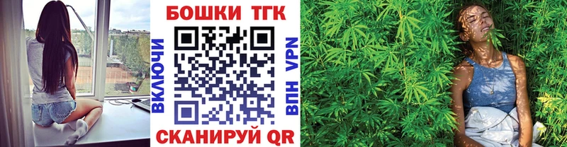 Купить наркотики сайты Сысерть A PVP  Кетамин  Гашиш  Амфетамин  Марихуана  Меф мяу мяу  Кокаин 