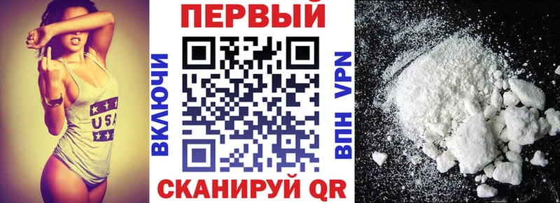 omg рабочий сайт  Сысерть  АМФ 97% 