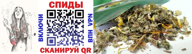 omg tor  Сысерть  Бутират GHB 