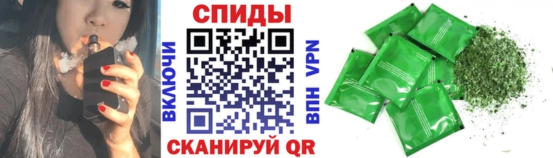 Бутират 99% Сысерть