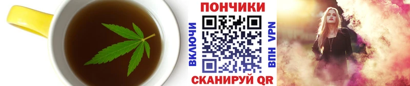 Еда ТГК конопля  даркнет какой сайт  Сысерть 