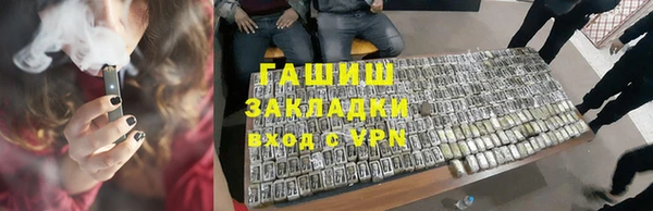 прущая мука Баксан