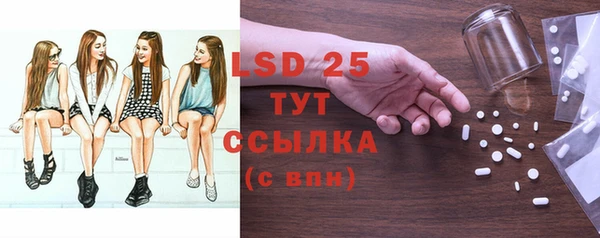 скорость Балабаново