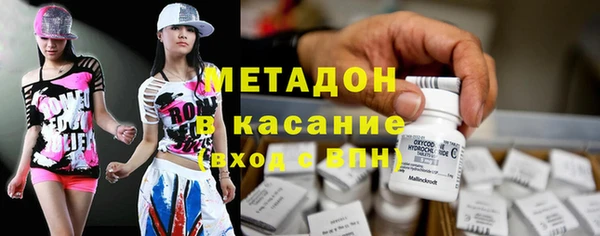 скорость Балабаново