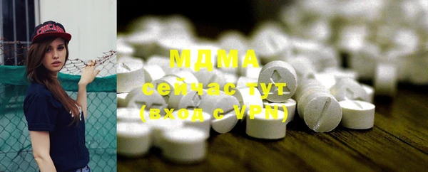 прущая мука Баксан