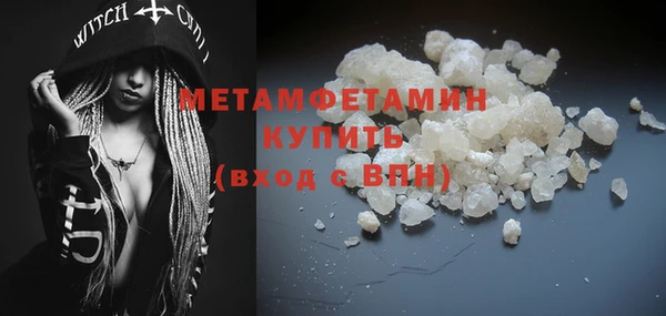 скорость Балабаново