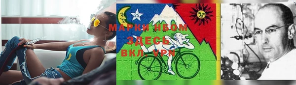 прущая мука Баксан