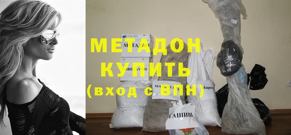 скорость mdpv Балахна