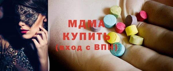 скорость Балабаново