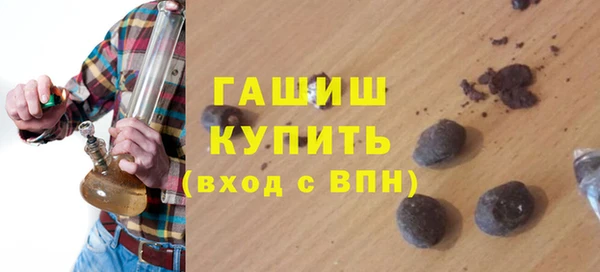 скорость Балабаново