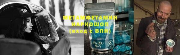 прущая мука Баксан