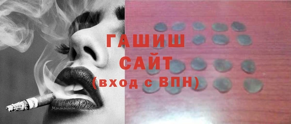 скорость Балабаново