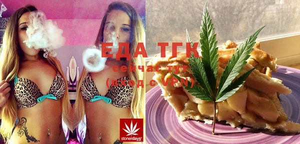 прущая мука Баксан