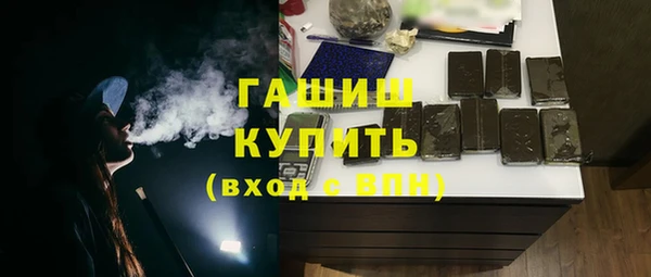 скорость Балабаново