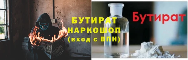 скорость mdpv Балахна