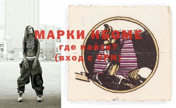 прущая мука Баксан