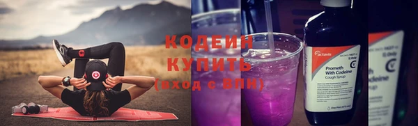 скорость mdpv Балахна