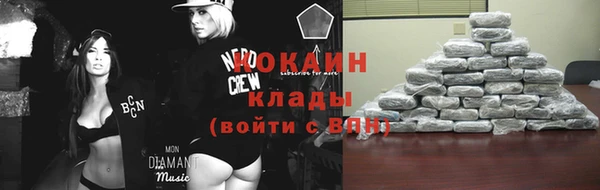 скорость Балабаново