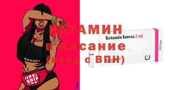 скорость Балабаново
