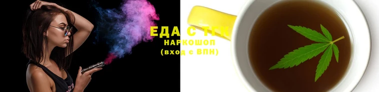 прущая мука Баксан