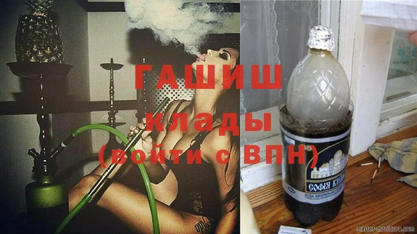 скорость Балабаново