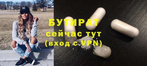 скорость mdpv Балахна