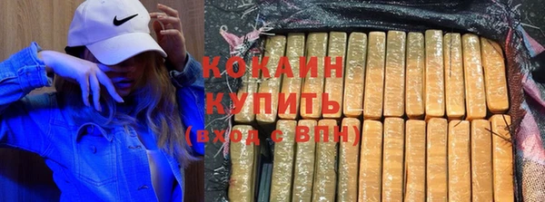 скорость Балабаново