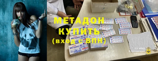 скорость mdpv Балахна