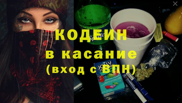 прущая мука Баксан