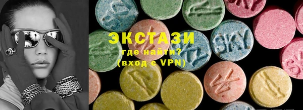 скорость mdpv Балахна