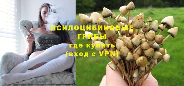 скорость Балабаново