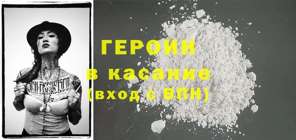 скорость Балабаново