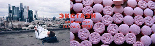 прущая мука Баксан