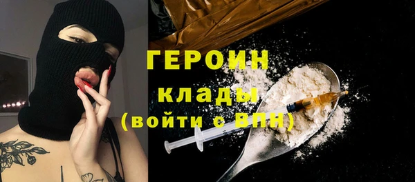 скорость Балабаново