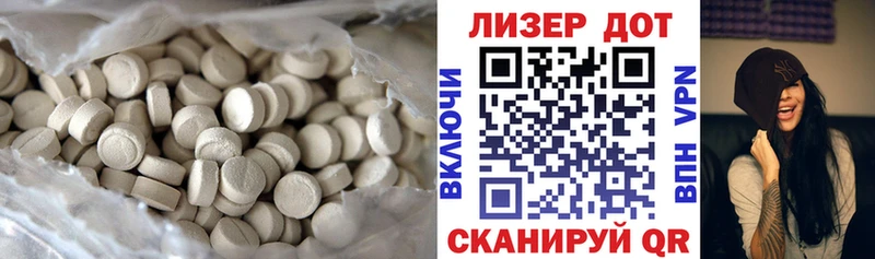 где купить наркоту  Сысерть  ЛСД экстази ecstasy 