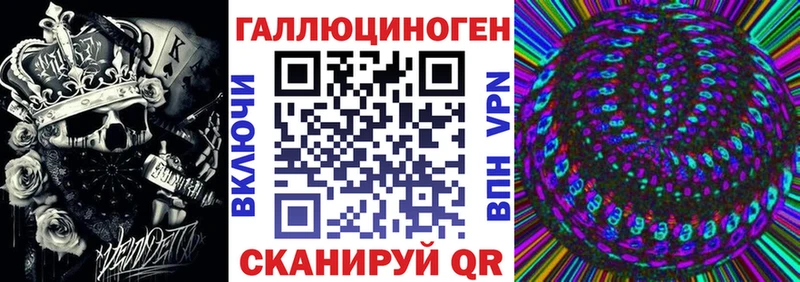Псилоцибиновые грибы Magic Shrooms  Сысерть 